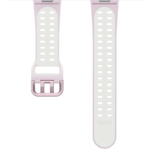 Ремешок Samsung Extreme Sport Band (20mm, S/M) Lavender for Samsung Watch 4 / 5 / 6 (ET-SXR93SVEGEU)