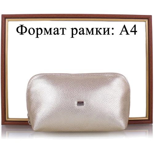 Жіноча косметичка Desisan золотиста (SHI1-679): Застібка Блискавка