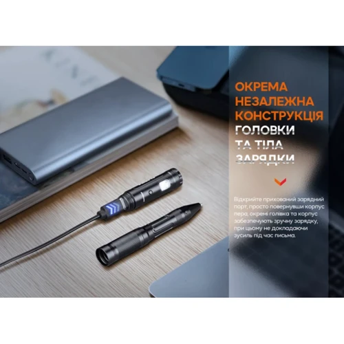 Ліхтар туристичний Fenix T6 тактична ручка з синім ліхтариком (T6-Blue): Дальність підсвічування, м 18
