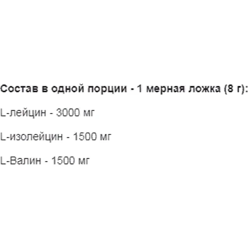 Аминокислота для спорта Nutrabolics mBCAA 6000 240 g /30 servings/ Peach Mango: Вкус Манго, Персик