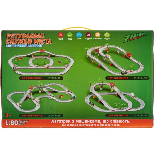Игровой набор ZIPP Toys Электрический автотрек Городские службы спасения, модель 2