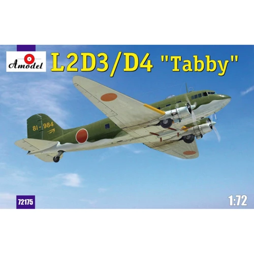 Модель транспортного самолета AMODEL L2D3/D4 Taddy
