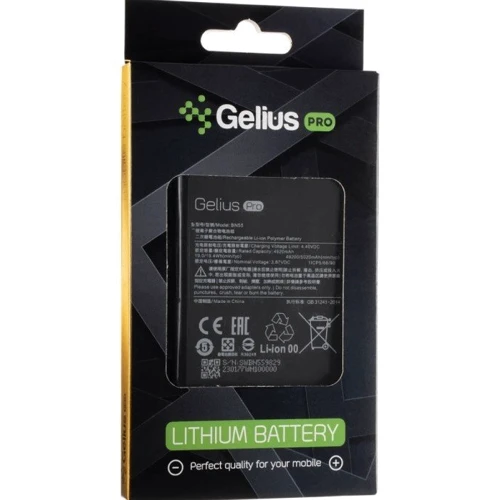 Аккумулятор Gelius Pro 4920mah (BN55) for Xiaomi Redmi Note 9S/Poco M2 Pro: Совместимость с брендом Xiaomi