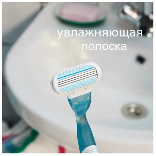 Gillette Venus Cтанок для бритья с 1 сменной касетой фото 6