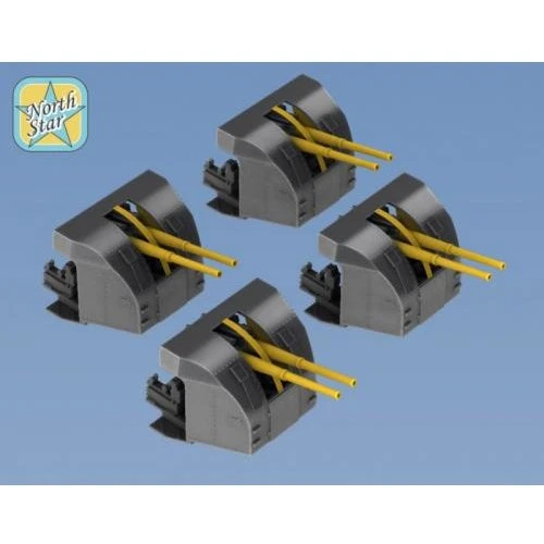 Здвоєні гармати Northstar Models 4-дюймові (10,2 см) Mark XVI королівського флоту, 4шт (смола) NSA350059: Виробник Northstar Models