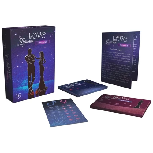 Гра для пари «LOVE Фанти: Романтик»