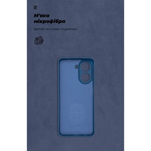 Чохол для телефона ArmorStandart ICON Case Camera cover Dark Blue для Xiaomi Redmi A5 4G (ARM84890) фото 6