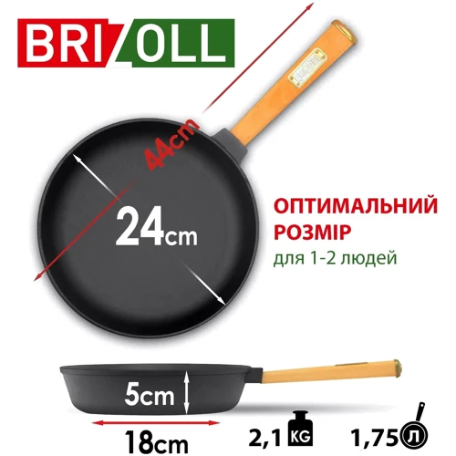 Сковорода с крышкой Brizoll Оптима 240х40 (O2440-P1-C): Материал ручки Бакелит