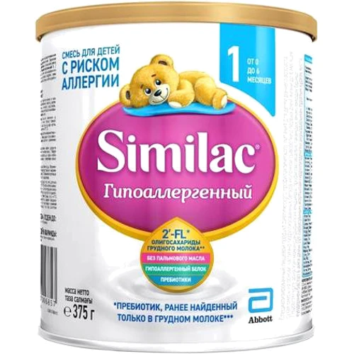 Детская Смесь Симилак 1 Гипоаллергенный (8427030006857)