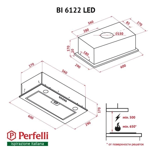 Вытяжка Perfelli BI 6122 BL LED фото 12