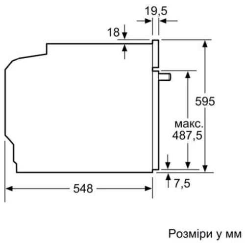 Духовой шкаф электрический Siemens HM778GMB1