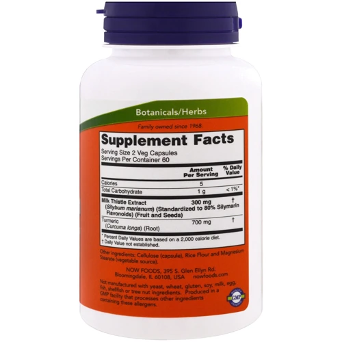 NOW Foods SILYMARIN MILK THISTLE 150 mg 120 VCAPS Сільмарін (Розторопша): Форма випуску капсули