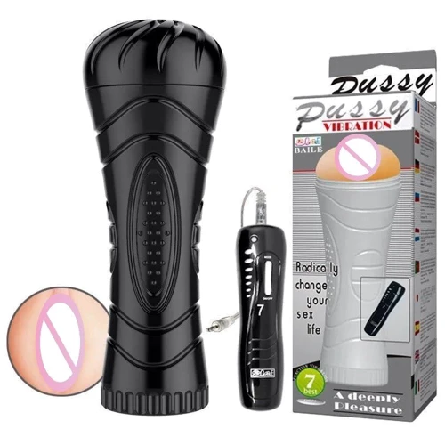 Мастурбатор с вибрацией LYBAILE Masturbator Cup, Vibrating Pussy