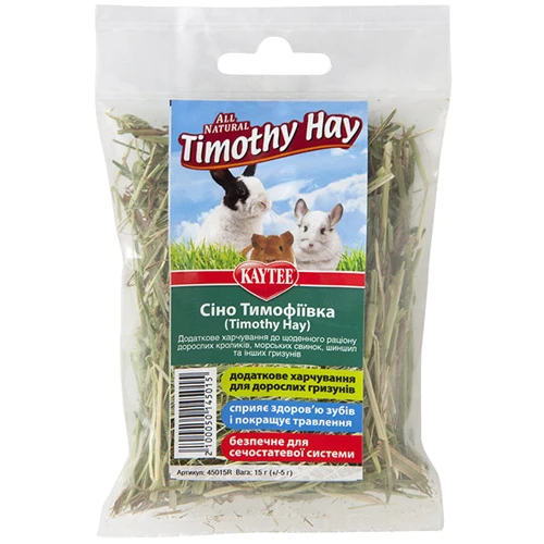 Сено Kaytee Timothy Hay для грызунов 15 г