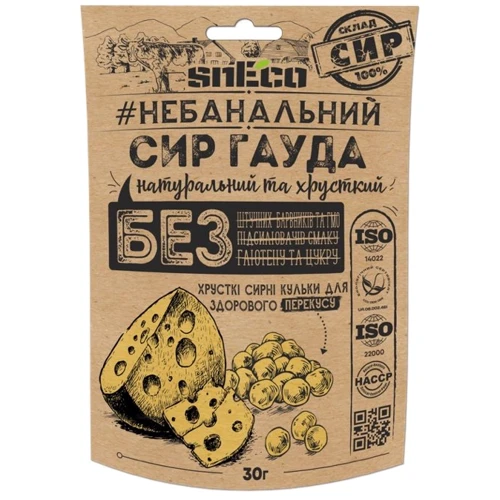 Сир snEco хрумкий сушений Гауда 30 г (4823095809206)