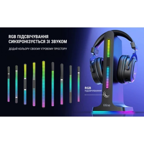 Підставка для навушників Fifine S3 RGB фото 12