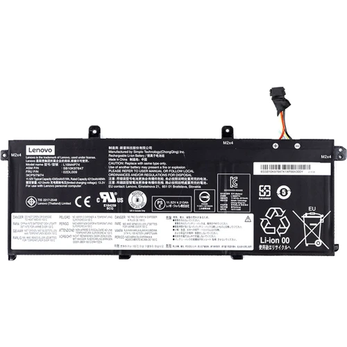 Батарея для ноутбука PowerPlant Lenovo ThinkPad P43s (L18M4P74) 11.52V 4345mAh
