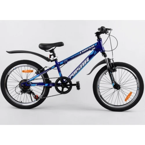 Велосипед Corso Pulsar 86070 (синий)