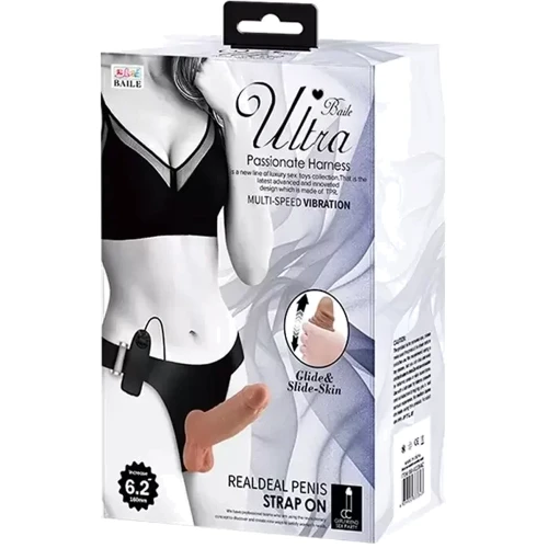 Страпон с вибрацией Ultra Passionate Harness Realdeal Penis 6.2'' - Brown, BW-022064Z