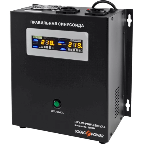 LogicPower LPY-W-PSW-2500VA + (10342)