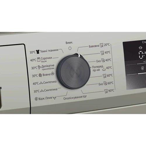Стиральная машина Siemens WM10J17SUA: Тип машины Автомат