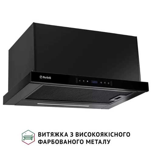 Вытяжка Perfelli ISEO 6PWB NERO: Управление Сенсорное