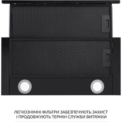 Витяжка WEILOR WT 65 FBL фото 6