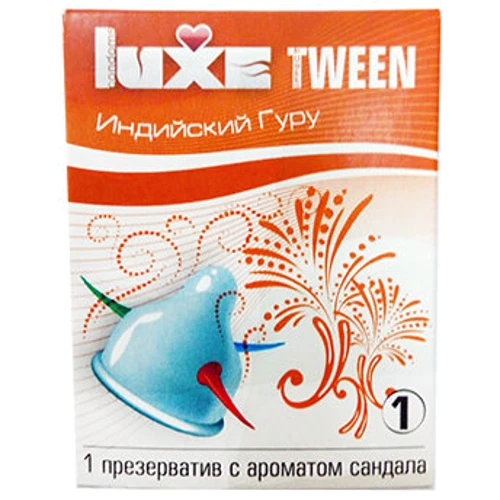 Презерватив Luxe с ароматом сандала "Индийский Гуру"
