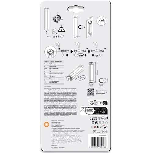 Ночник фонарик LEDVANCE LINEAR TASKLIGHT аккумуляторный 6,9W 400Lm 6500К 20см IP54 белый: Тип источника освещения Светодиодная лампа LED