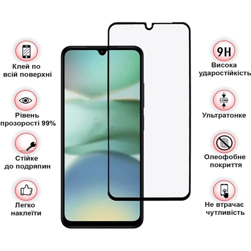 BeCover Tempered Glass Black for Xiaomi Redmi A5 4G (713418)