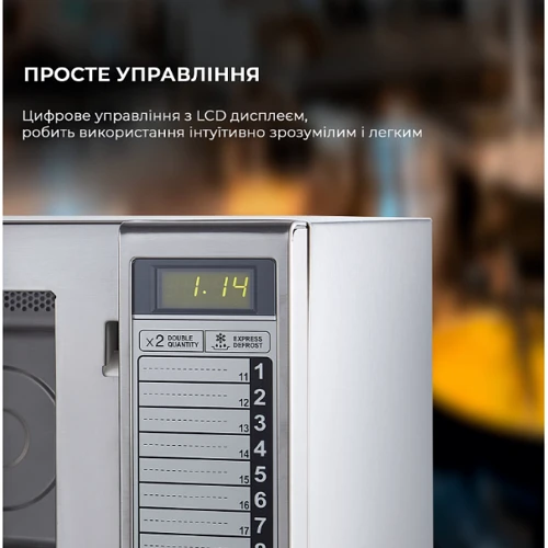 Микроволновая печь Sharp YB-S1282AE фото 7