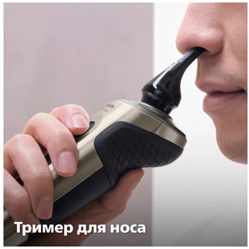 Электробритва PHILIPS SP9883/36 фото 7