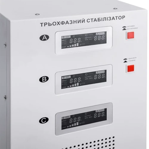 Стабилизатор напряжения LogicPower LP-30kVA 3 phase (21000Вт): Количество фаз три
