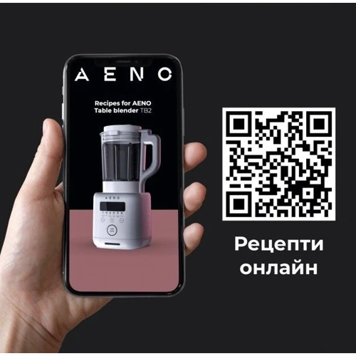 Блендер AENO TB2 (ATB0002): Тип Стационарный