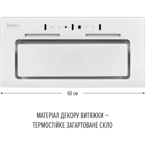 Вытяжка Perfelli NUOVA 6JWR BIANCO: Тип воздухоочистителя Рециркуляция, Отвод
