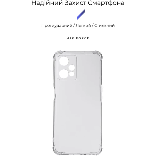 Чохол для телефона ArmorStandart Air Force Camera cover Transparent for Realme 9 Pro (ARM62461): Сумісність Realme 9 Pro