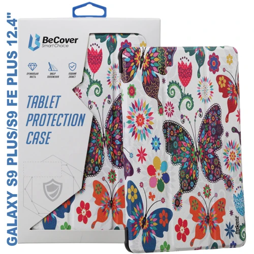 Аксесуар для планшетних ПК BeCover Smart Case Butterfly для Samsung X810 Galaxy Tab S9 Plus / S9 FE Plus SM-X610/SM-X616B (710375): Колір малюнок