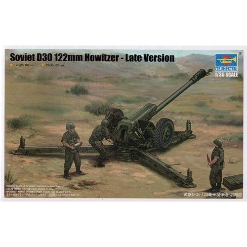 Радянська гаубиця TRUMPETER Д-30 122мм (пізніша версія) TR02329