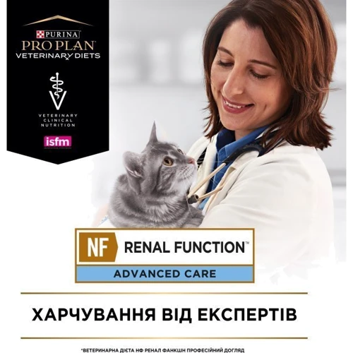 Сухой корм Pro Plan Veterinary Diets NF Renal Function с заболеванием почек 1.5 кг (7613035159150): Порода Все породы