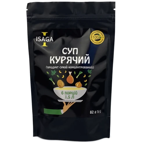 Суп куриный ISAGA 82 г 6 порций 1.5 л (4820259550035)