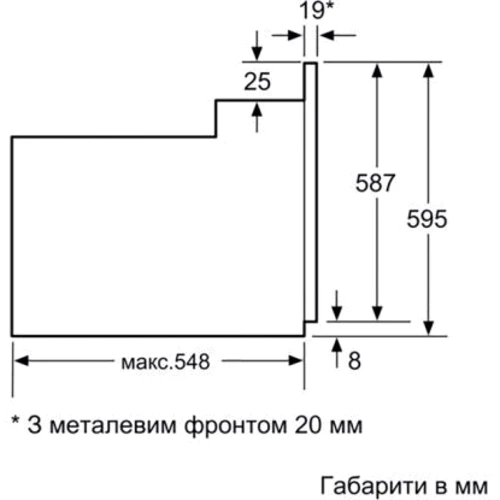 Духова шафа електрична Siemens HB514FBR0T: Потужність підключення, Вт 3300