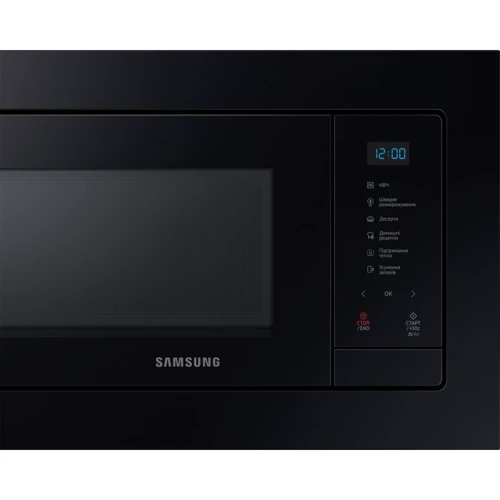 Встраиваемая микроволновая печь Samsung MS23A7118AK/UA: Диаметр поддона 288 мм