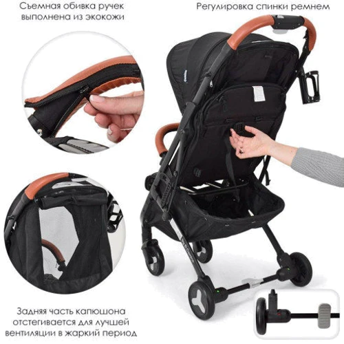 Прогулочная коляска El Camino Yoga ll M 3910-7 (grey): Пол ребенка мальчик