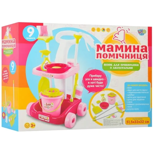 Набор Limo Toy для уборки тележка, пылесос, ведро, щетка (667-34/36) фото 2
