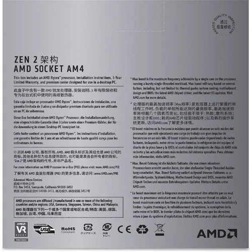 AMD Ryzen 3 3100 (100-100000284BOX) UA: Socket AM4