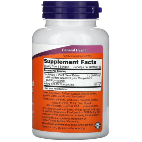 Now Foods Beta-Sitosterol Plant Sterols Бета-ситостерол 90 мягких таблеток: Форма выпуска Капсулы