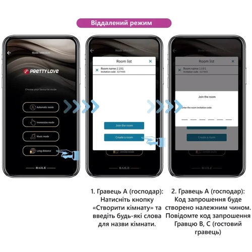 Смарт виброяйцо LYBAILE Pretty Love Catalina (BI-014935HP-1)