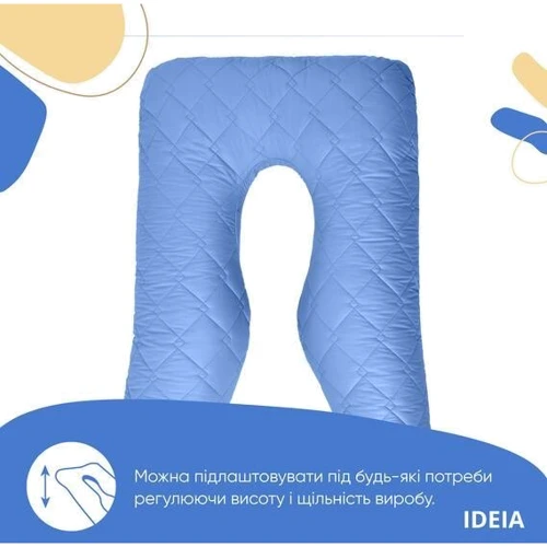 Подушка IDEIA стьобаний П-подібна 140х75х20 з блискавкою Джинс/Серая (8-33724) фото 5