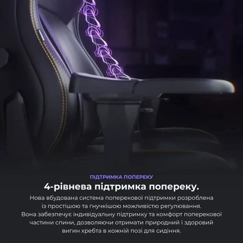 Кресло игровое Anda Seat Kaiser 4 Dark Grey Fabric Size XL (AD12YDDC-XLL-20-GB-CF) фото 9