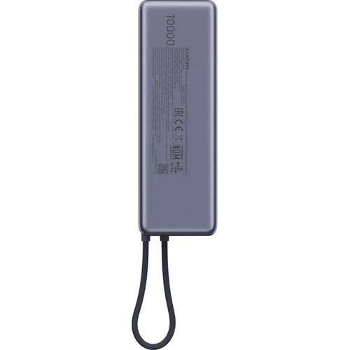 Внешний аккумулятор Xiaomi Power Bank 10000mAh Integrated Cable 165W Grey (BHR9361GL): Емкость батареи, мАч 10000